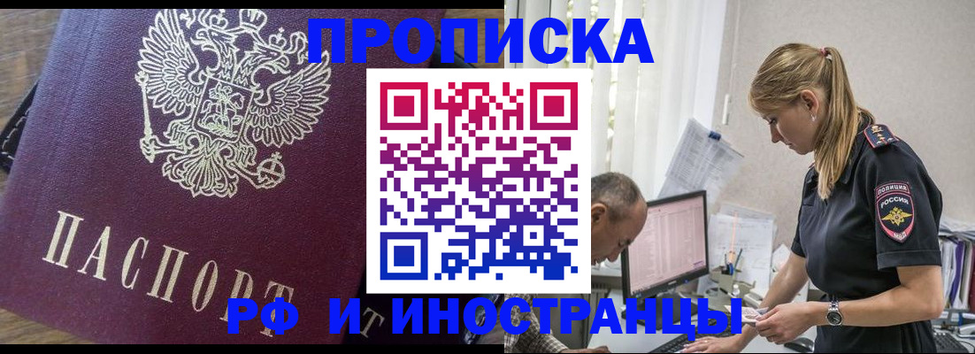 форма 3 в Данкове